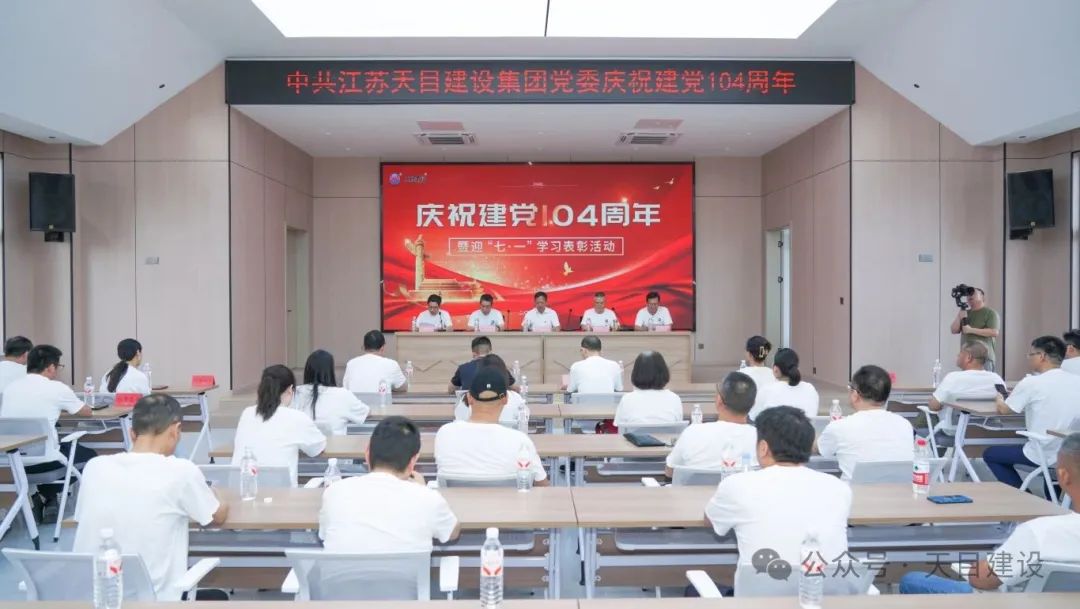 促廉明纪强信念 实干创新勇争先